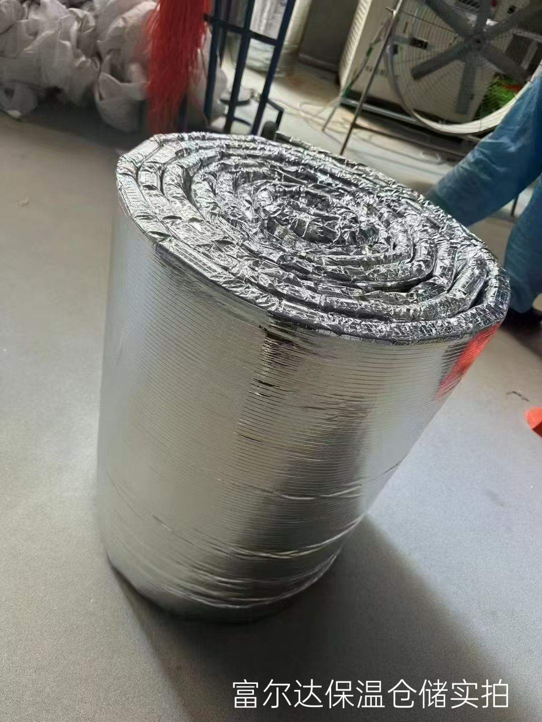 定安县窑炉保温板硅酸铝毯 - 排名