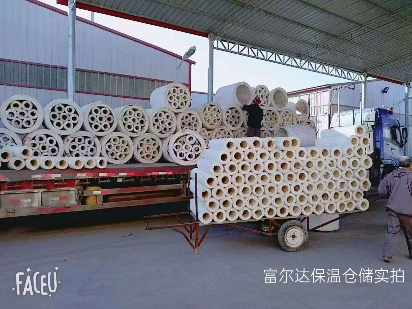 定安县硅酸铝毯硅酸铝管 - 排名